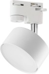 TRACER WHITE GX 53 LED