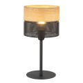 LAMPA NOCNA Z ELEMENTAMI DREWNAINYMI (6).png