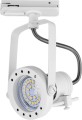 lampa punktowa led