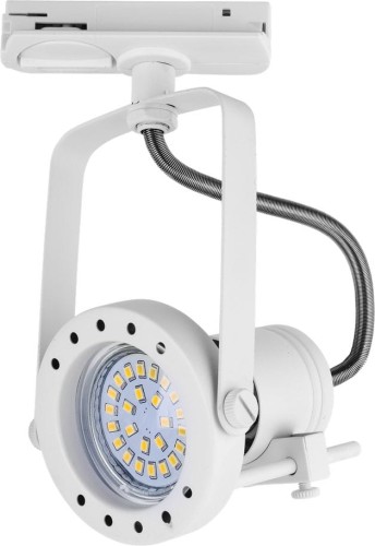 lampa punktowa led