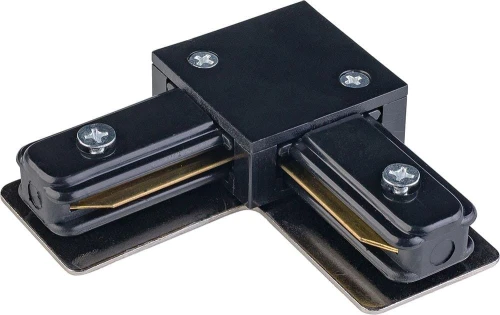 łącznik kątowy szynoprzewodu