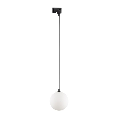 lampa do szynowego oświetlenia