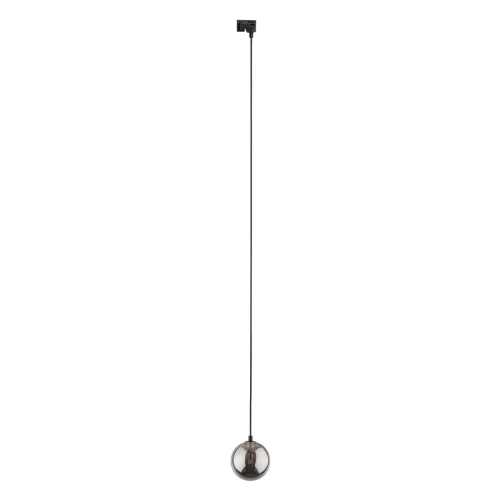 Lampa wisząca do szynoprzewodu