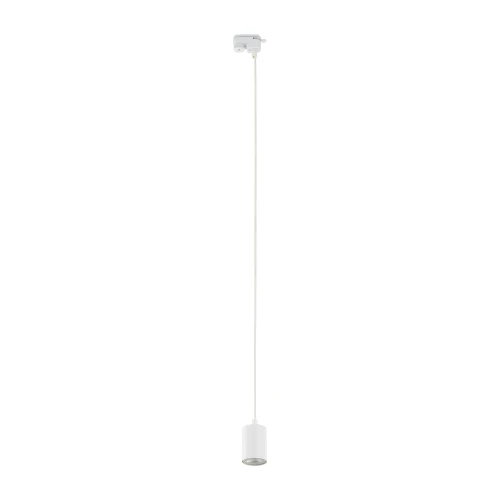 TRACER WHITE WISZĄCY GU_10 - 1 FAZA