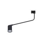 TRACER TOP BLACK SIDE 1 GU10