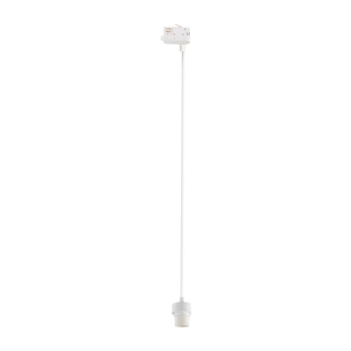 TRACER WHITE 1 X E27 - 3 fazy biały