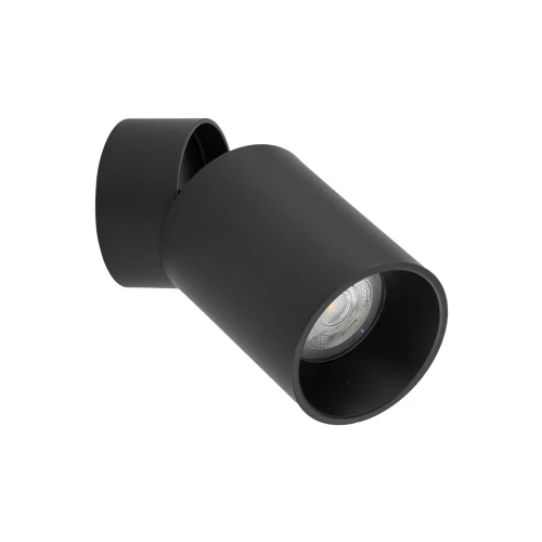 KINKIET KIERUNKOWY CZARNY