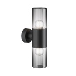 Lampa ścienna (kinkiet) Amas