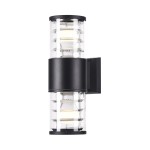 Lampa ścienna (kinkiet) Bronx