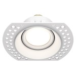 Lampa wbudowana Dot