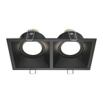 Lampa wbudowana Dot