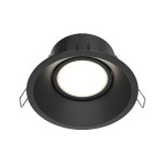 Lampa wbudowana Dot