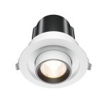 Lampa wbudowana Hidden