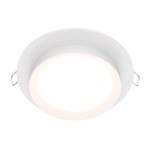 Lampa wbudowana Hoop