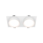 Lampa wbudowana Hoop