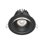 Lampa wbudowana Yin - ? 98