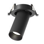 Lampa wbudowana Artisan - czarna
