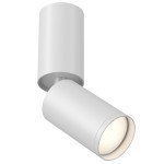 Lampa sufitowa FOCUS S - biała