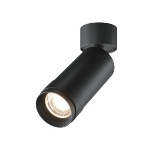 Lampa sufitowa Focus Zoom
