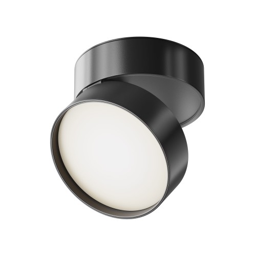 lampy maytoni