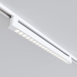 Lampa szynowa Points Rot Unity 3000K 20W 36°