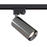 Lampa szynowa Focus Unity GU10 1x10W