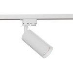 Lampa szynowa Focus Unity GU10 1x10W
