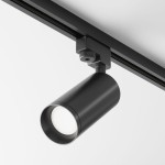 Lampa szynowa Focus Unity GU10 1x10W