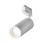 Lampa szynowa Focus Design Unity GU10 1x10W