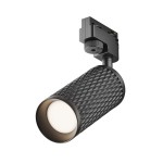 Lampa szynowa Focus Design Unity GU10 1x10W