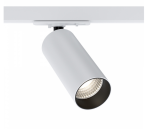Lampa szynowa Focus Led Unity 3000K 12W 50°