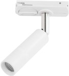 TRACER WHITE 1 TL-014 COB 3W