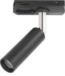 TRACER BLACK 1 TL-014 COB 3W