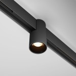 Lampa szynowa Alfa Exility 3000K 7W 50