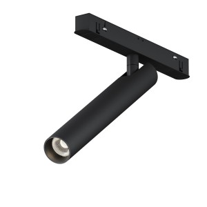 Lampa szynowa Focus T Exility 3000K 6W 36°