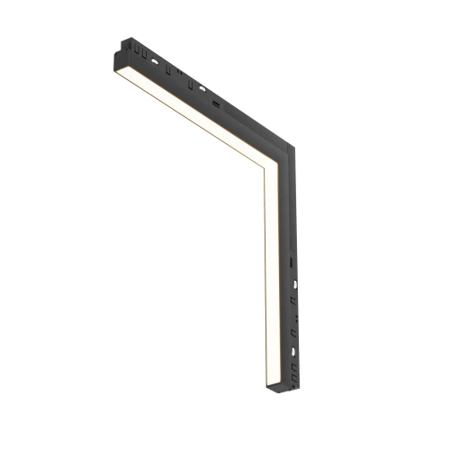 Lampa szynowa Basis Exility 3000-6000K 24W 120° Dim Smart