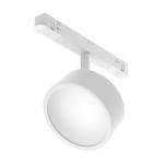 Lampa szynowa Rado Exility 2700-6000K 18W 120° Dim Dali1