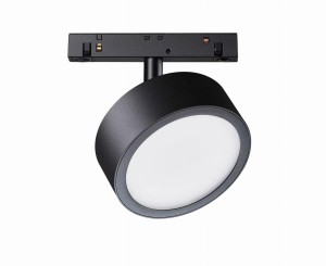 Lampa szynowa Rado Exility 3000K 18W 120°