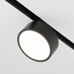 Lampa szynowa Rado Exility 4000K 18W 120°