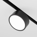 Lampa szynowa Rado Exility 2700-6000K 18W 120° Dim Smart