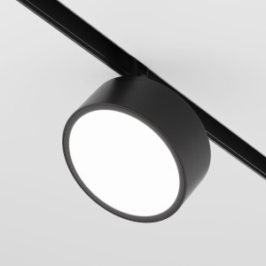 Lampa szynowa Rado Exility 2700-6000K 18W 120° Dim Smart