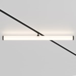 Lampa szynowa LARC Exility 2700-6000K 25W 360° Dim Smart