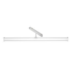 Lampa szynowa LARC Exility 3000K 25W 360°