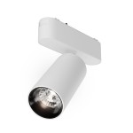 Lampa szynowa Focus Led Radity 4000K 12W 36°
