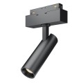 Focus LED TR019-2-7W4K-B