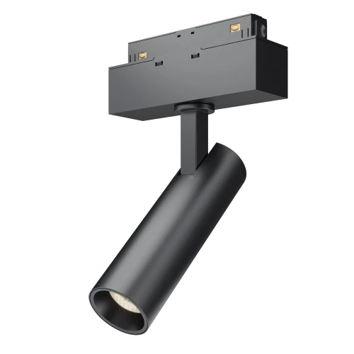 Focus LED TR019-2-7W4K-B