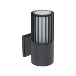RIBO SZARY KINKIET IP54 1XE27