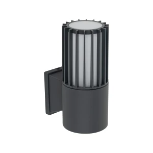 RIBO SZARY KINKIET IP54 1XE27