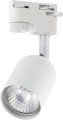 lampa punktow led